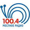 Местное Радио