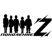 Радио Поколение Z логотип