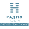 Радио Н