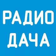 Радио Дача Казахстан