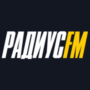 Радиус FM